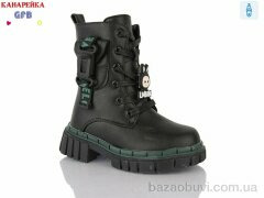 GFB-Канарейка Y7205-3, 280.00, 8, 26-31