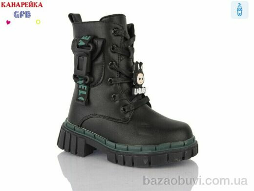 GFB-Канарейка Y7205-3, 280.00, 8, 26-31