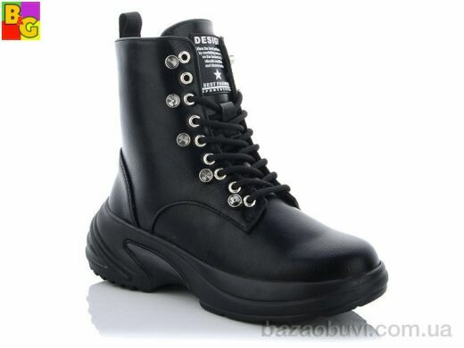 BG BSK21-42-04, 450.00, 8, 36-40