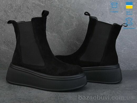 Ailinda 963-1M, 990.00, 6, 37-40