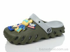 Luck Line 5161-379, 250.00, 8, 36-41