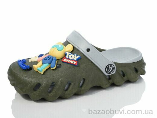 Luck Line 5161-379, 250.00, 8, 36-41