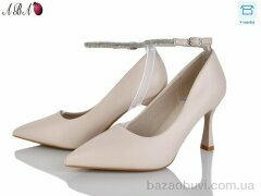 Aba QQ9ABA7-3, 590.00, 6, 36-40