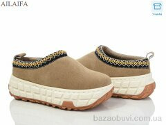Ailaifa MY1 beige, 580.00, 8, 36-41