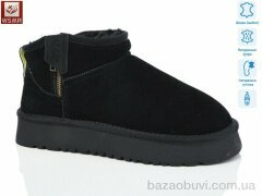 WSMR K02-1, 900.00, 8, 36-41