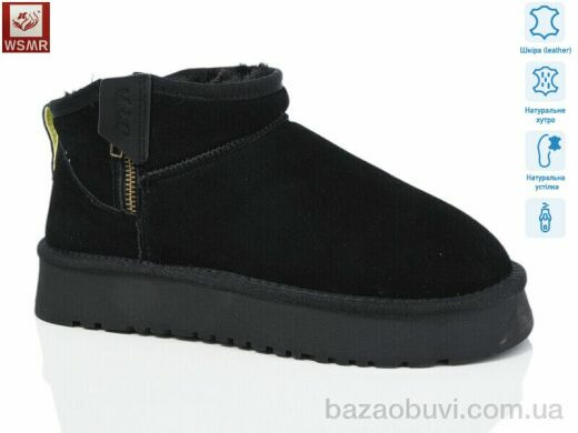 WSMR K02-1, 900.00, 8, 36-41