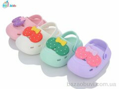 BBT A9111 mix, 170.00, 24, 20-25