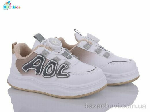 BBT H08-3-6, 270.00, 8, 32-37