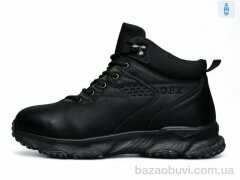 DaFuYuan KV6391-1, 790.00, 8, 40-45