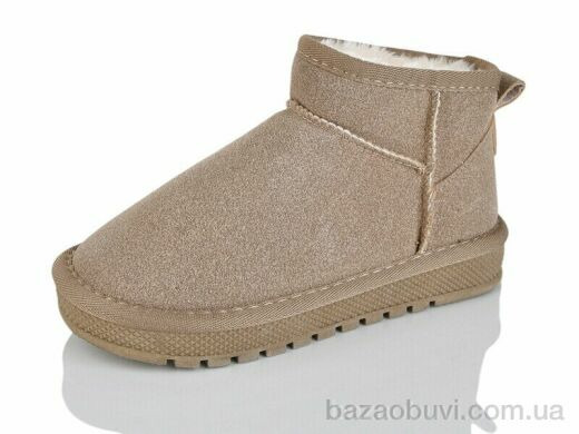 ASHIGULI A315 brown, 290.00, 12, 32-37