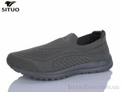 Situo D816-5, 650.00, 6, 47-50