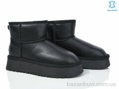 Mengfuna-AESD 5825-40, 800.00, 6, 36-41