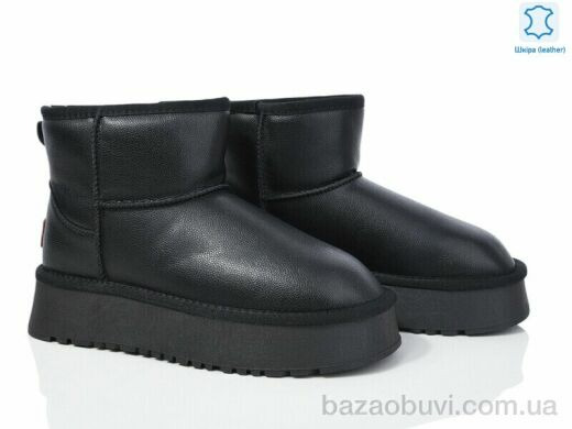 Mengfuna-AESD 5825-40, 800.00, 6, 36-41