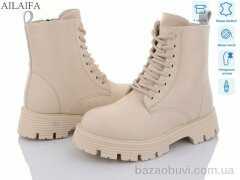 Ailaifa C30-15, 910.00, 6, 36-40