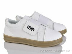 Mengfuna-AESD 230-5, 490.00, 8, 36-41