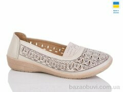 Swin 2047-4, 280.00, 8, 37-42