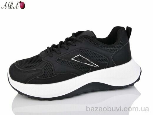 Aba G07-1, 470.00, 8, 37-42