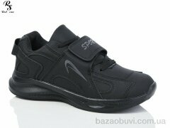 Red Sun F615, 390.00, 8, 37-42
