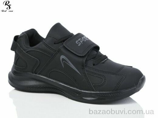 Red Sun F615, 390.00, 8, 37-42
