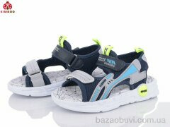 KIMBOO FG2448-2B, 350.00, 8, 28-33