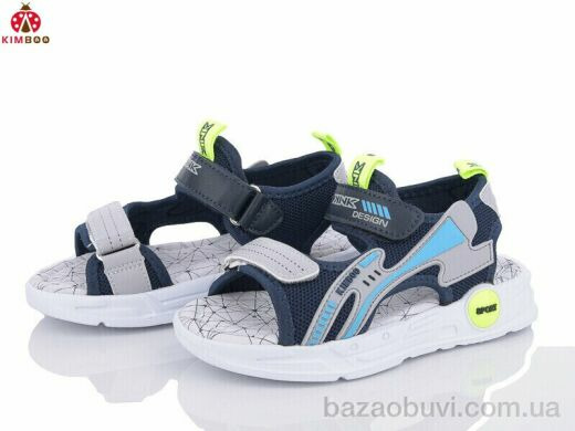 KIMBOO FG2448-2B, 350.00, 8, 28-33