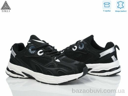 STILLI Group V30-4 шкіра піна, 390.00, 8, 36-40
