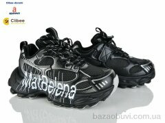Clibee-Doremi A87283 black, 1200.00, 7, 31-37