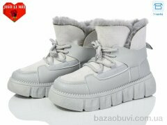 Jiao Li Mei FC01-6, 590.00, 8, 36-41