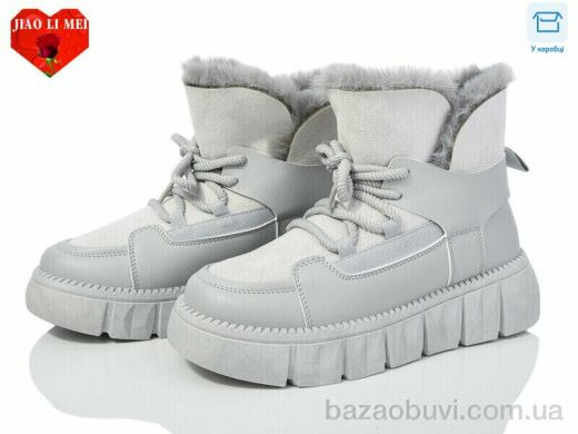 Jiao Li Mei FC01-6, 590.00, 8, 36-41