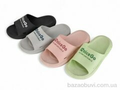 Lion-Lu 2222 mix, 190.00, 24, 36-41