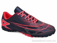 Veer-Demax B2339-23S, 18.50, 8, 36-41