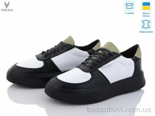 Viscala 21205 Ч-X, 690.00, 6, 36-40