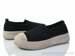 Захар-Gold T190, 185.00, 8, 36-41