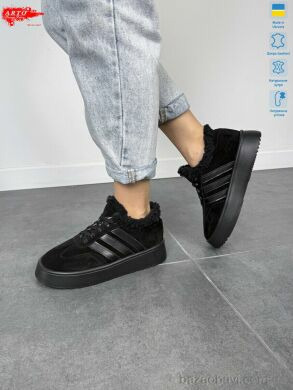 ARTO 179 ч.з. хутро, 1380.00, 8, 36-41