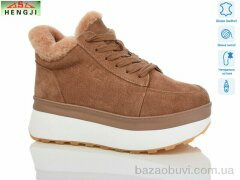 HENGJI-ELENA M577-4, 1060.00, 8, 36-41