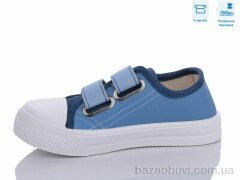 Weestep R107850553, 5.25, 8, 25-30