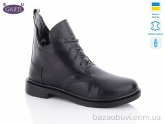 Garti 298 чорна шкіра, 980.00, 6, 36-40