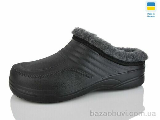 Крок M3 чорний, 145.00, 6, 41-45