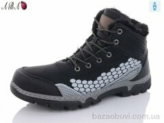 Aba MX6637 black, 500.00, 8, 40-45