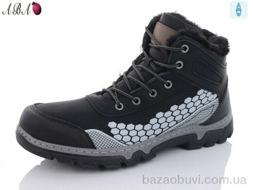 Aba MX6637 black, 500.00, 8, 40-45