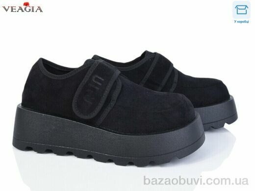 Veagia-ADA Z9012-1, 590.00, 8, 36-40