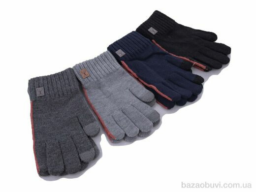 Королева W10 чолов mix, 45.00, 12, 11-13