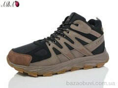 Aba A9ABA52-3, 790.00, 8, 41-46