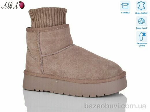 Aba T5ABA6-6, 1100.00, 6, 36-40