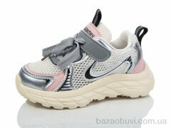 Kulada-UCSS-MD BY89-1, 330.00, 8, 26-31