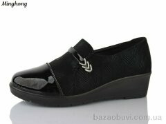 Minghong 7701, 400.00, 8, 37-42