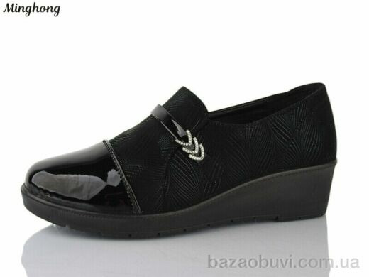 Minghong 7701, 400.00, 8, 37-42