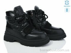 Бабочка-Mengfuna-AESD 5825-113, 800.00, 6, 36-41