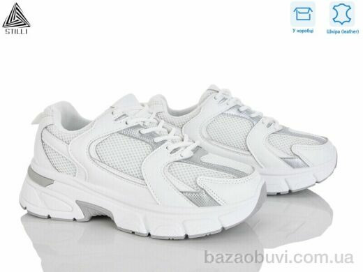 STILLI Group K606-3 шкіра, 620.00, 8, 36-41