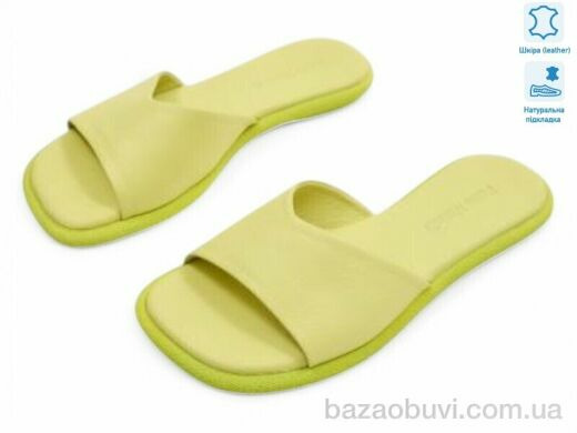 Allshoes 184844, 17.80, 8, 36-40